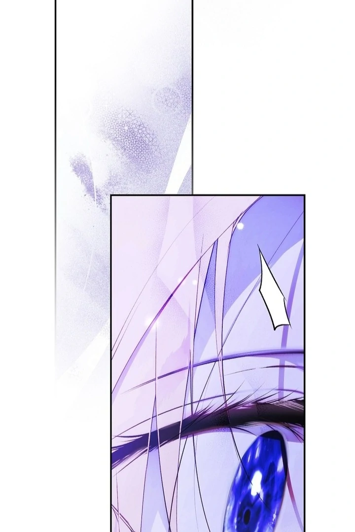 Secret Lady Chapter 118 7